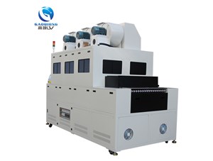 紫外線(xiàn)uv固化機操作使用說(shuō)明