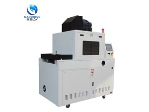 廣東高瓊光電設備有限公司出貨一臺PCB線(xiàn)路板UV機