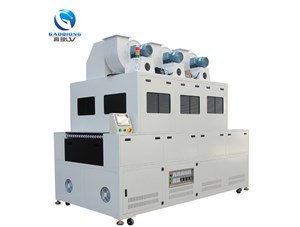 油墨UV固化機應該怎么選擇合適的？